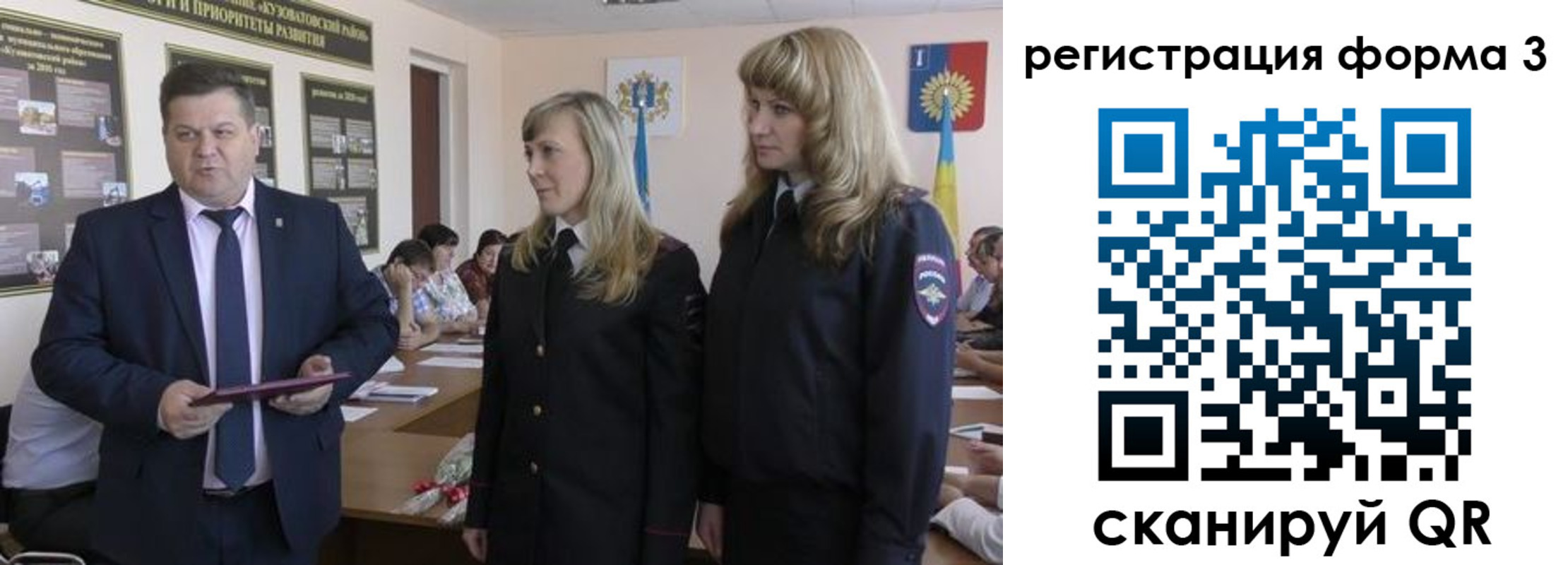 прописка штамп в Дигоре